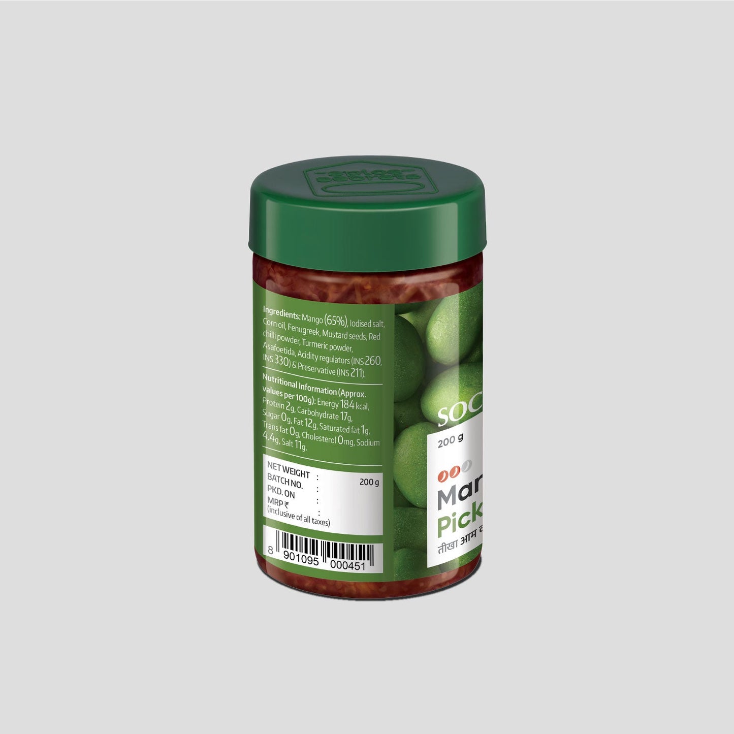 Spice Secrets Value Pack of 7 1300g