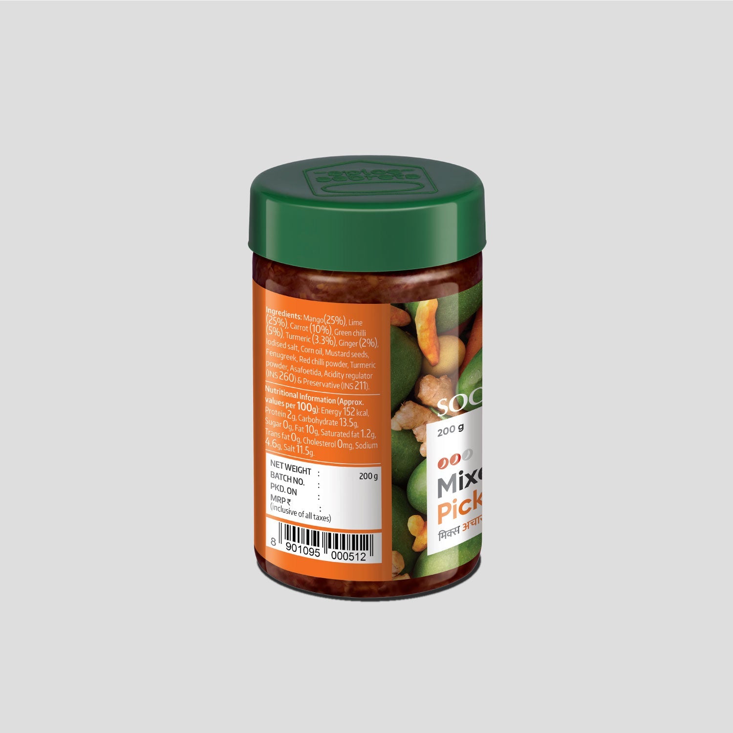 Mixed Pickle  - Pack of 2 200 g x 2