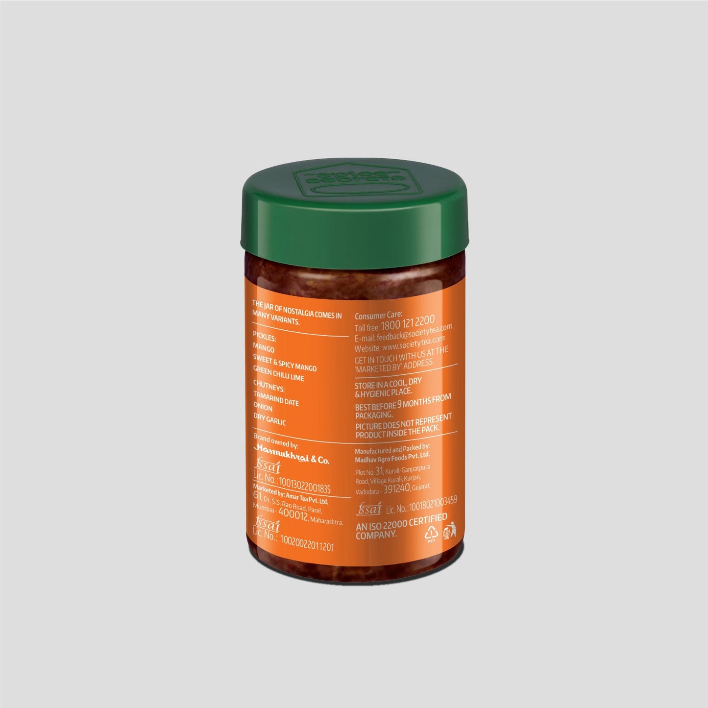 Mixed Pickle  - Pack of 2 200 g x 2