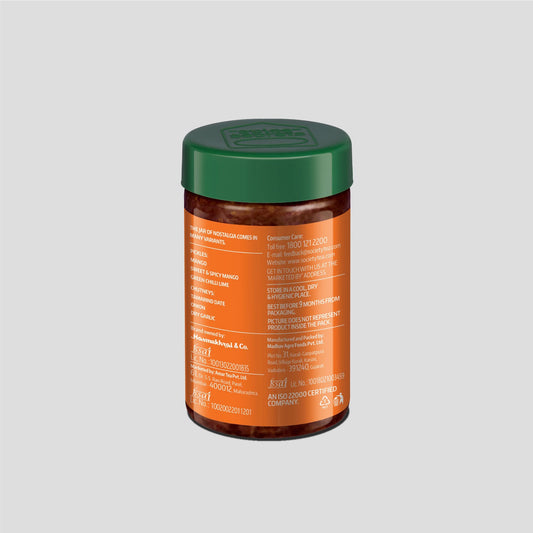 Mixed Pickle  - Pack of 2 200 g x 2