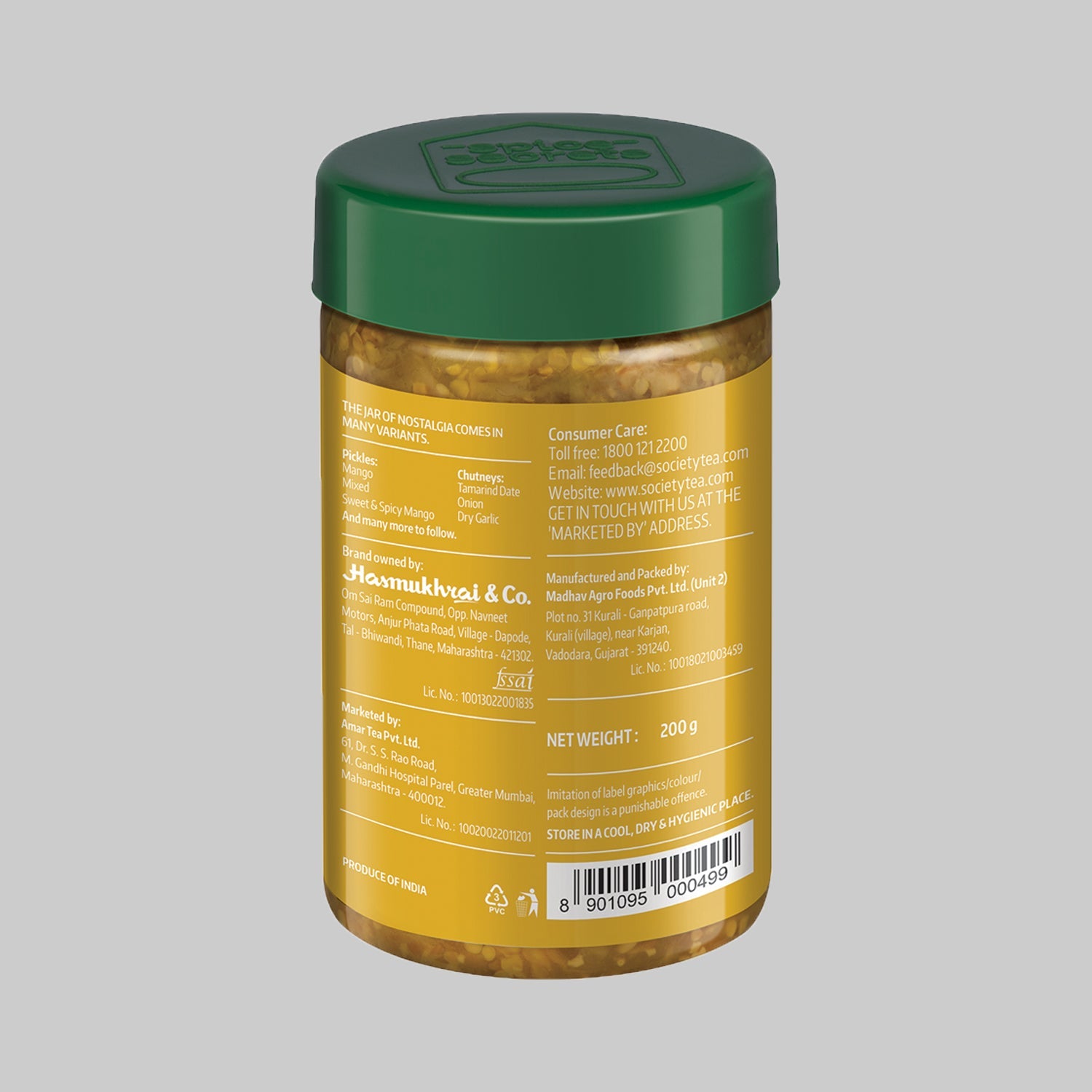 Green Chilli Lime Pickle - Pack of 2 200 g x 2