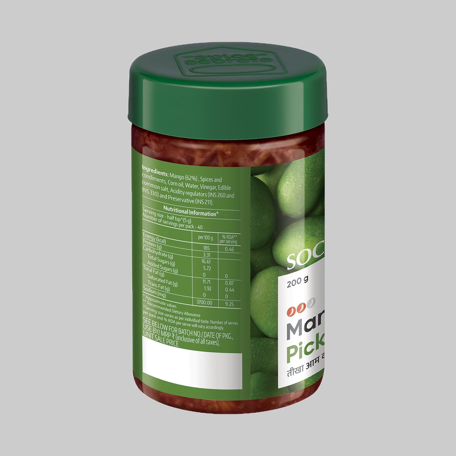 Spicy Mango Pickle - Pack of 2 200 g x 2