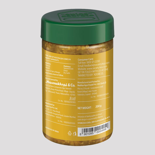 【Society Tea】 Society Chilli Lime Pickle Jar｜チリライムピクル ジャー｜200 g