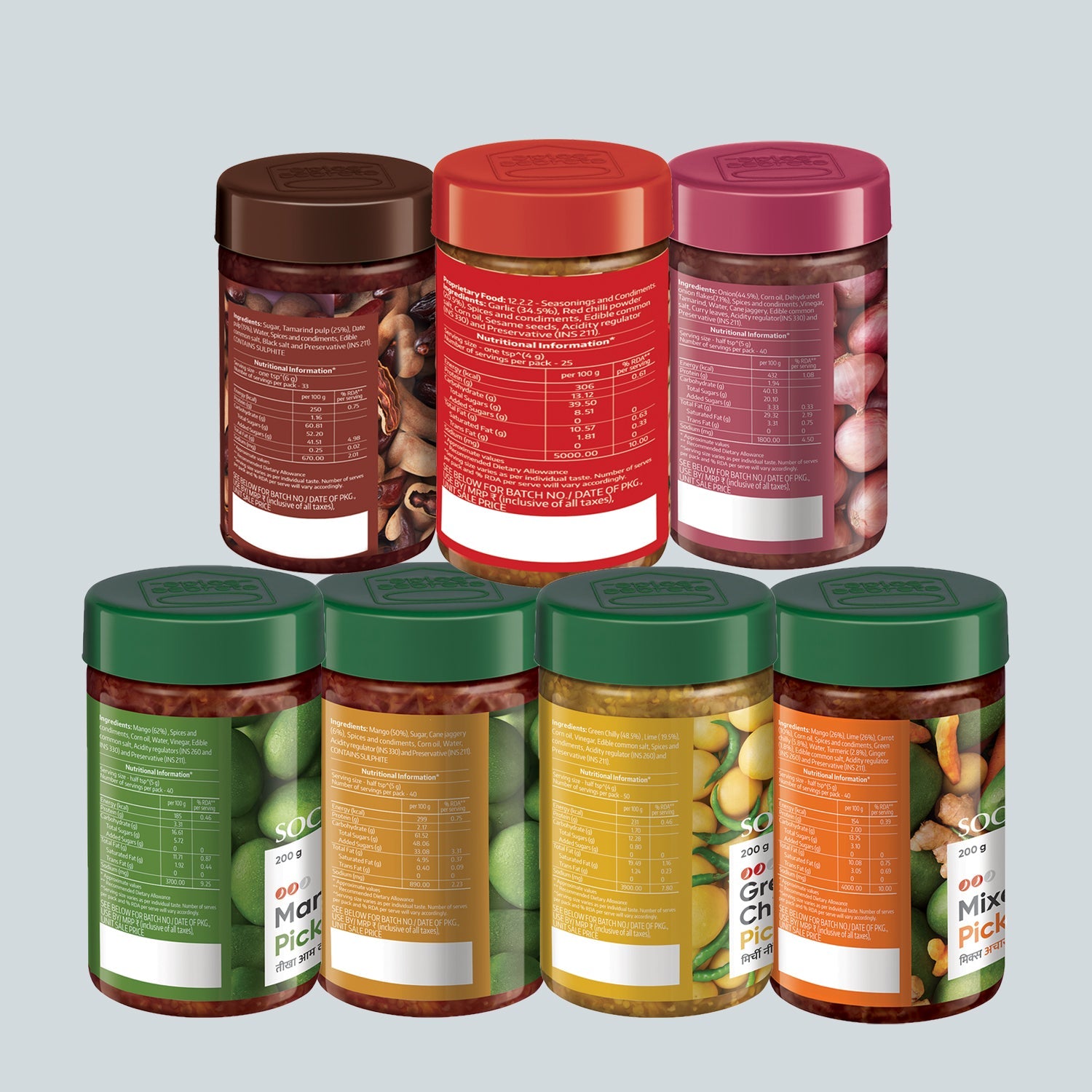 Spice Secrets Value Pack of 7 1300g