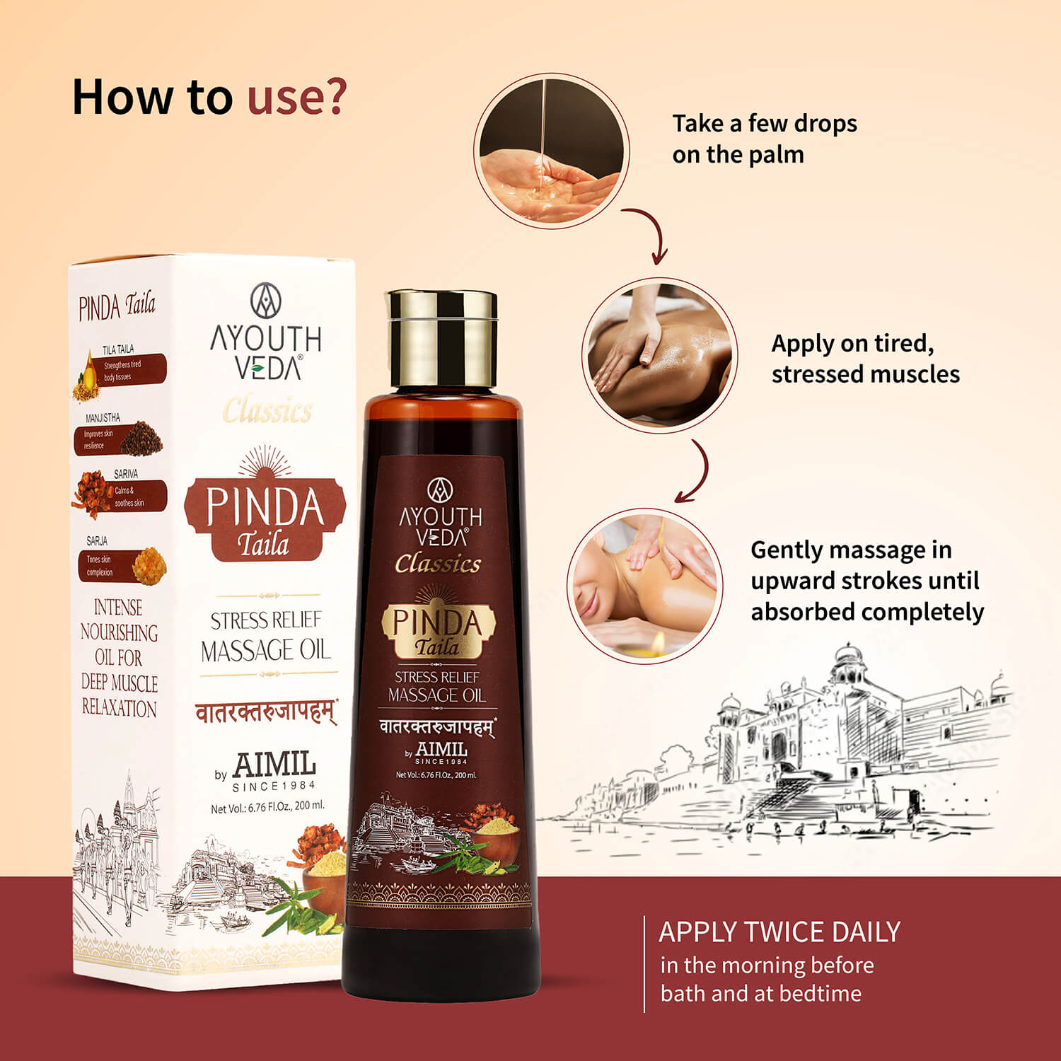 Pinda Taila for stress relief body massage 200ml 200ml