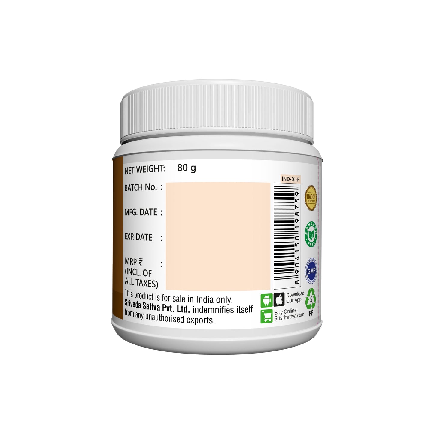 Pippali Churna, 80gm 80g