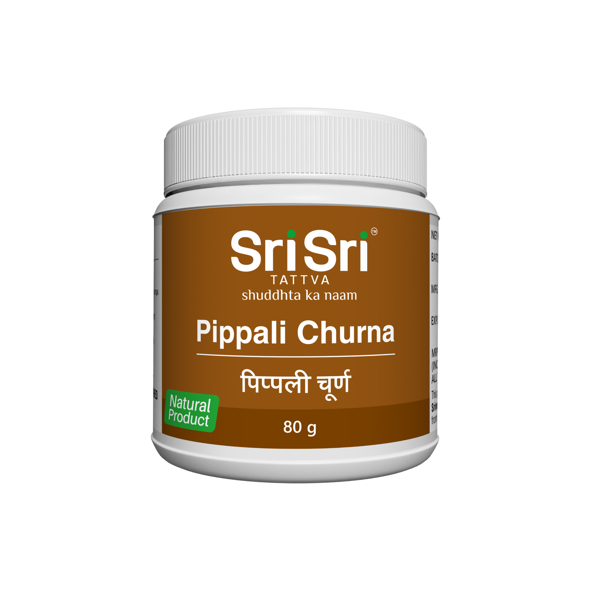 Pippali Churna, 80gm 80g