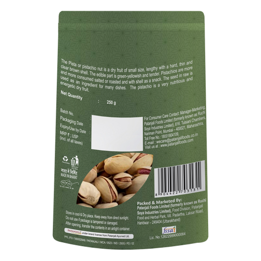 Patanjali Pista (250 g)