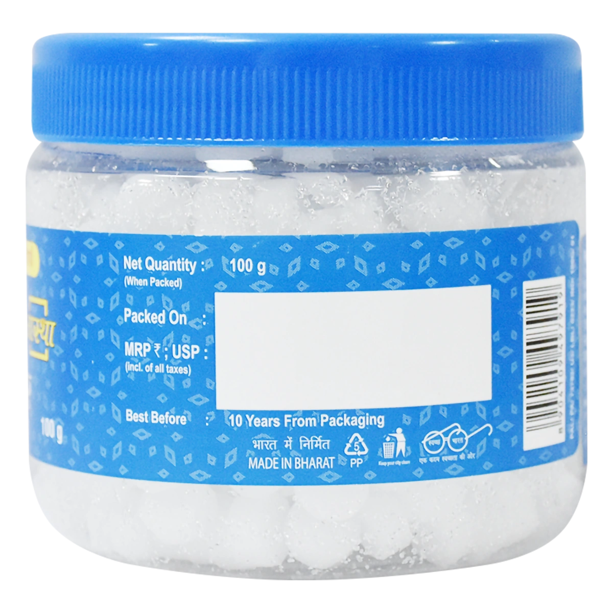 Aastha Premium Camphor With Free Gangajal