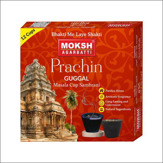 Prachin Guggal Sambrani Cups 12 Cups