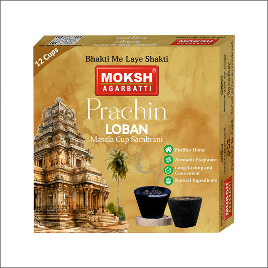 Moksh Prachin Loban Sambrani Cup 12 Cups