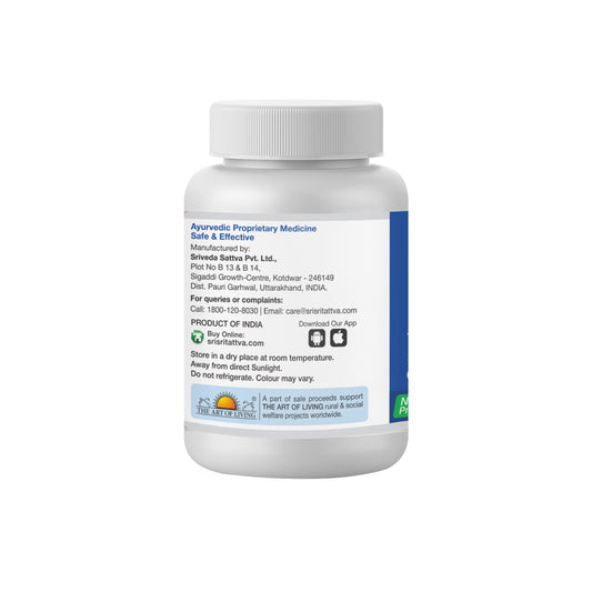 Pradarashamaka Vati - Gynce Care, 60 Tabs | 500 mg 500mg
