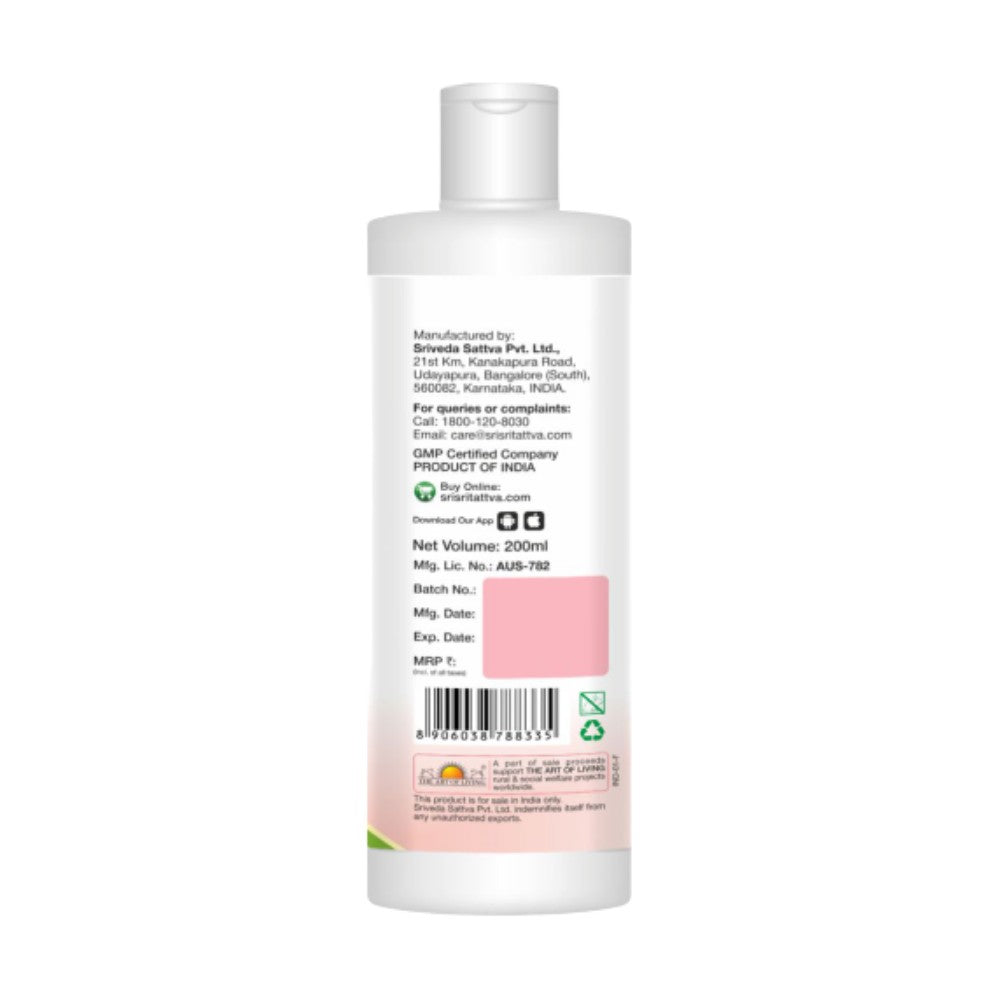 Prakesha Gold Shampoo - For Nourishment & Lustre, 200 ml 200ml