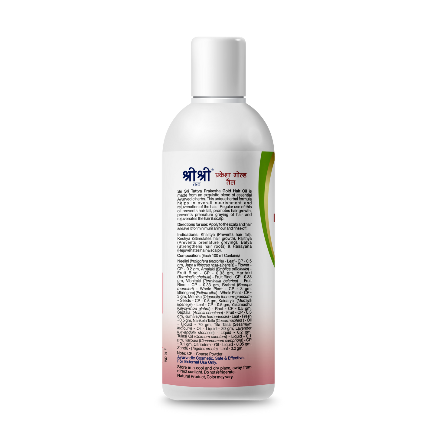 Prakesha Gold Hair Oil - Reducing Hair Fall & Greying, 100 ml 100ml