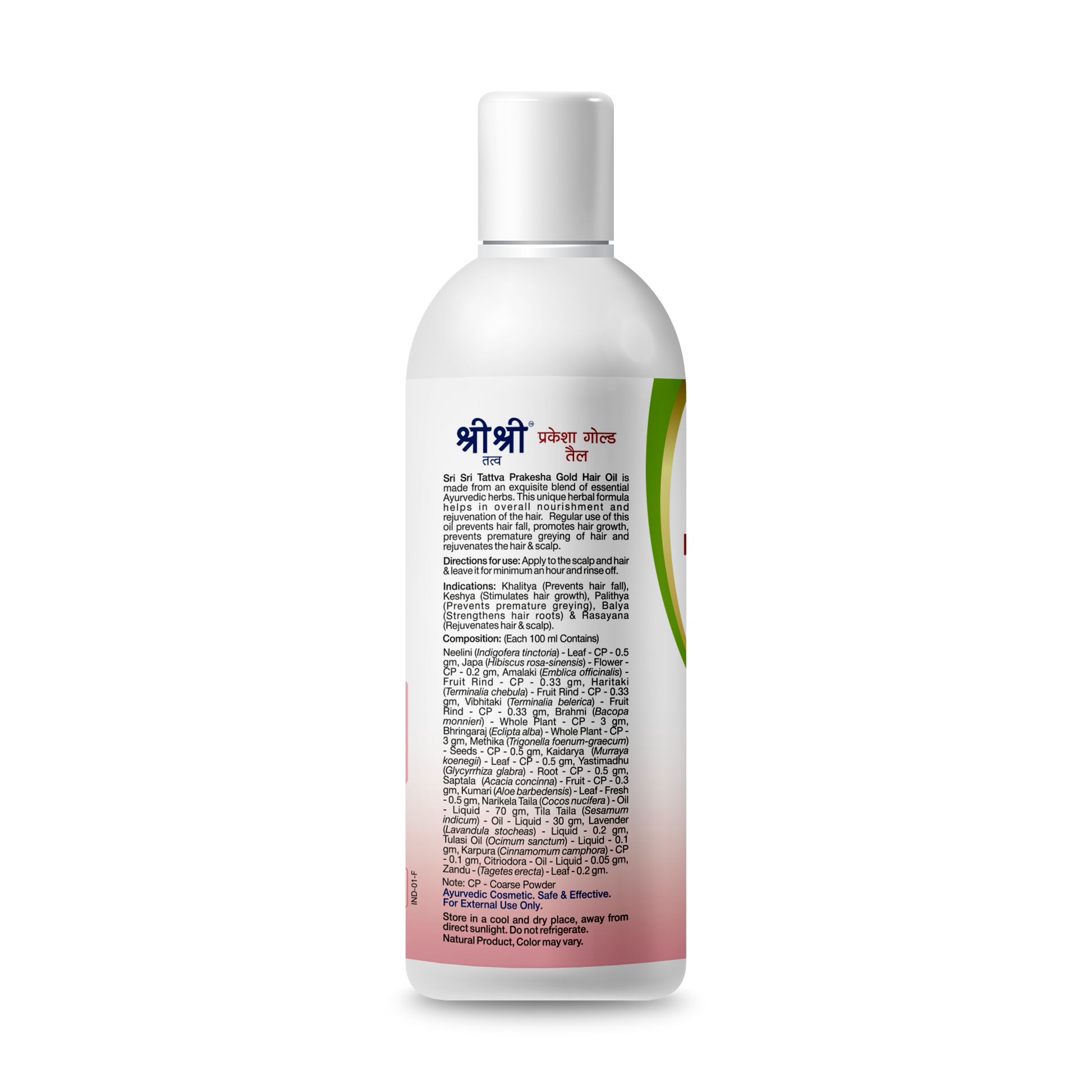 Prakesha Gold Hair Oil - Reducing Hair Fall & Greying, 100 ml 100ml