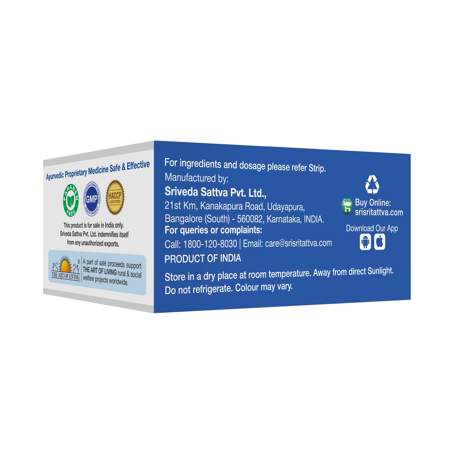 Pranda Gutika -  For Respiratory Health | Natural Product | 500 mg 100tabs
