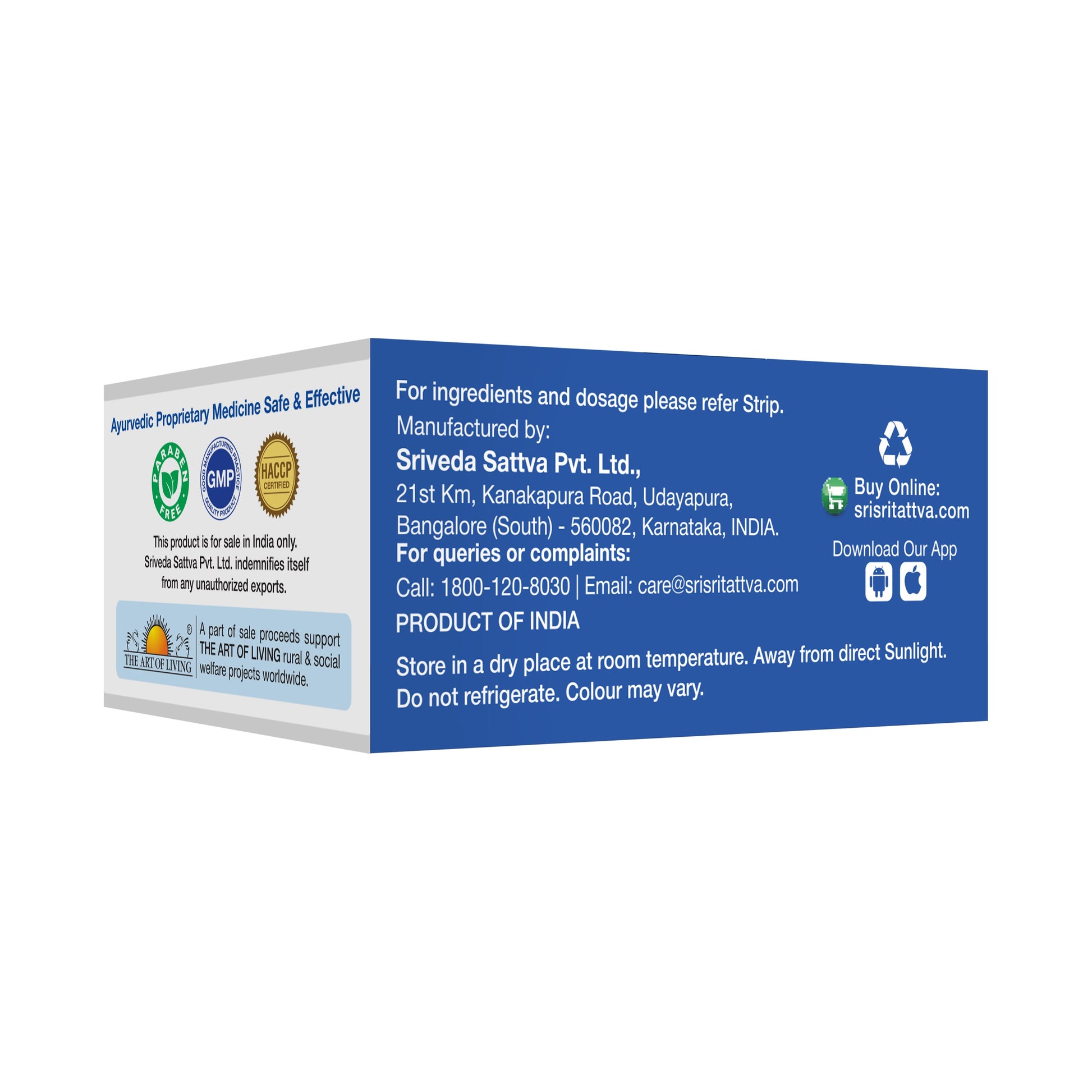 Pranda Gutika -  For Respiratory Health | Natural Product | 500 mg 10tabs