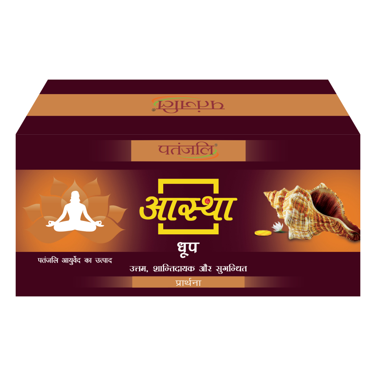 Aastha Prarthana Dhoop - 10 Stick