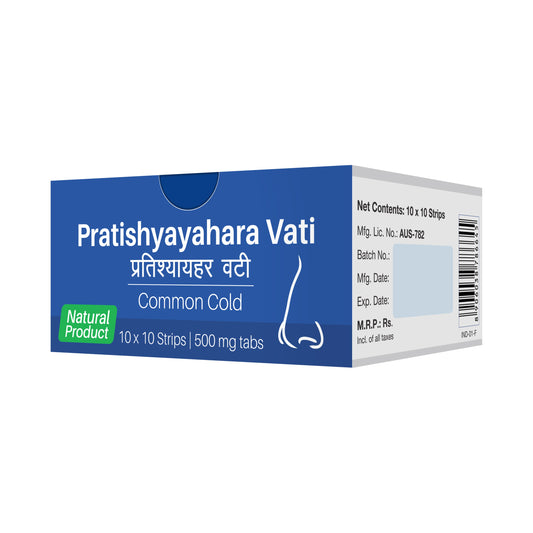【Sri Sri Tattva】 Pratishyayahara Vati (Common Cold)｜ プラティシュヤヤハラ・ヴァティ（かぜ）｜ 500mg 10錠