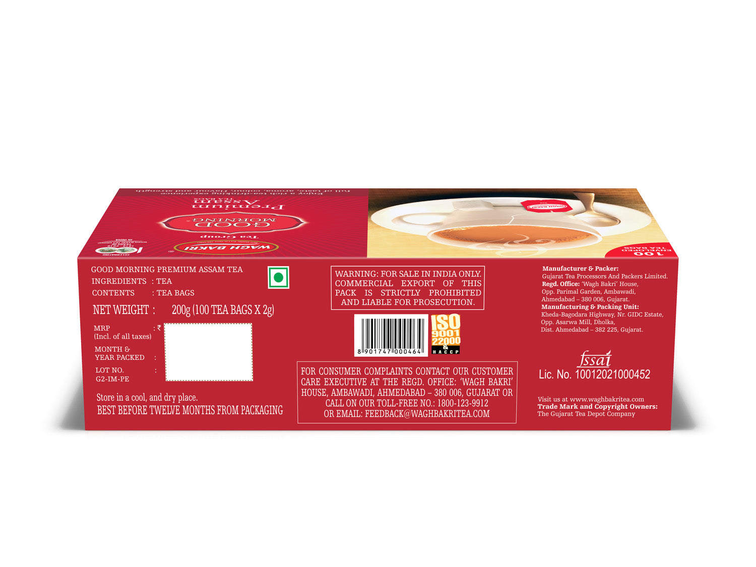 Premium Assam Tea Bags