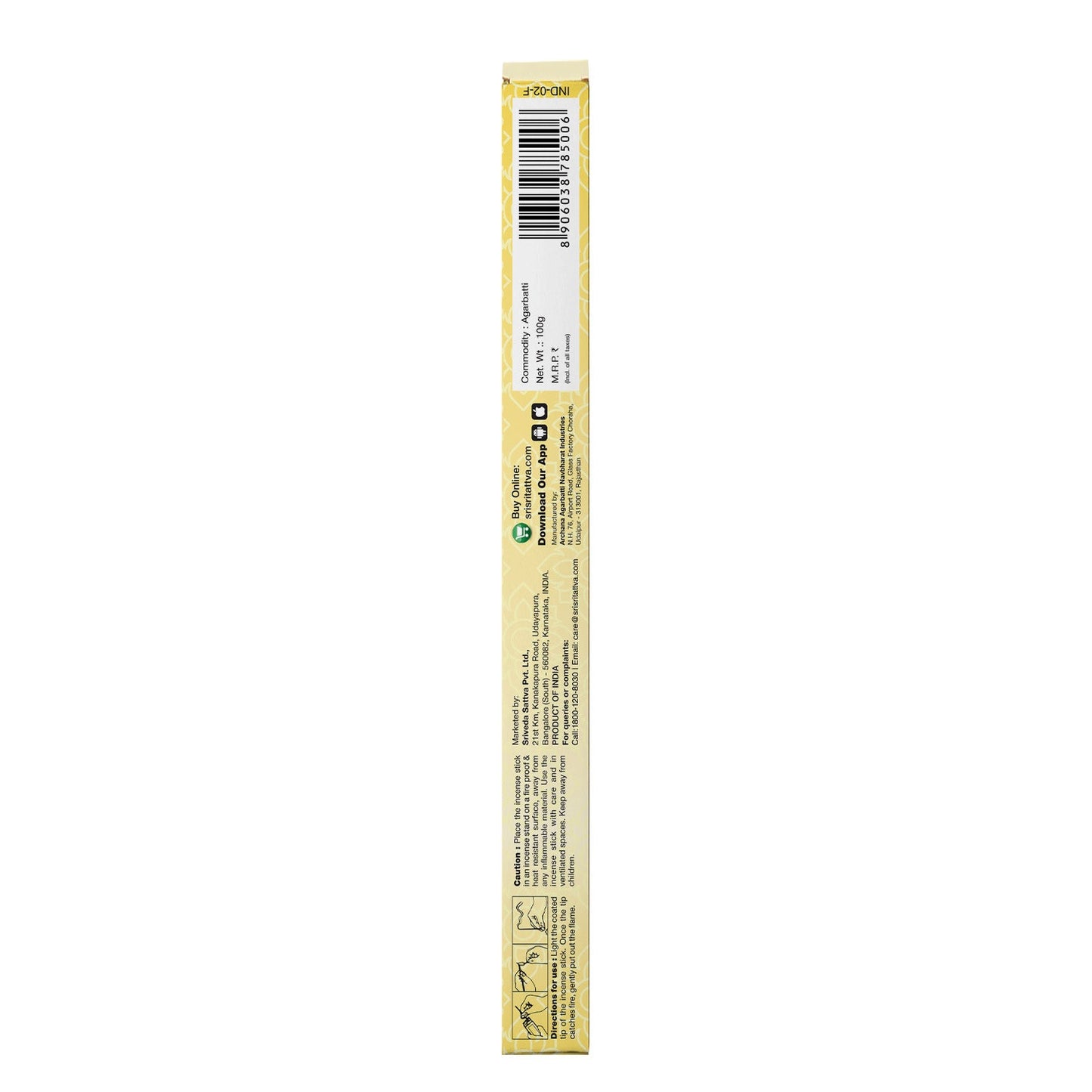 Premium Champa Incense Sticks For Pooja | 13 Agarbatti Sticks | Fragrances – Natural Champa | 20 g 20g