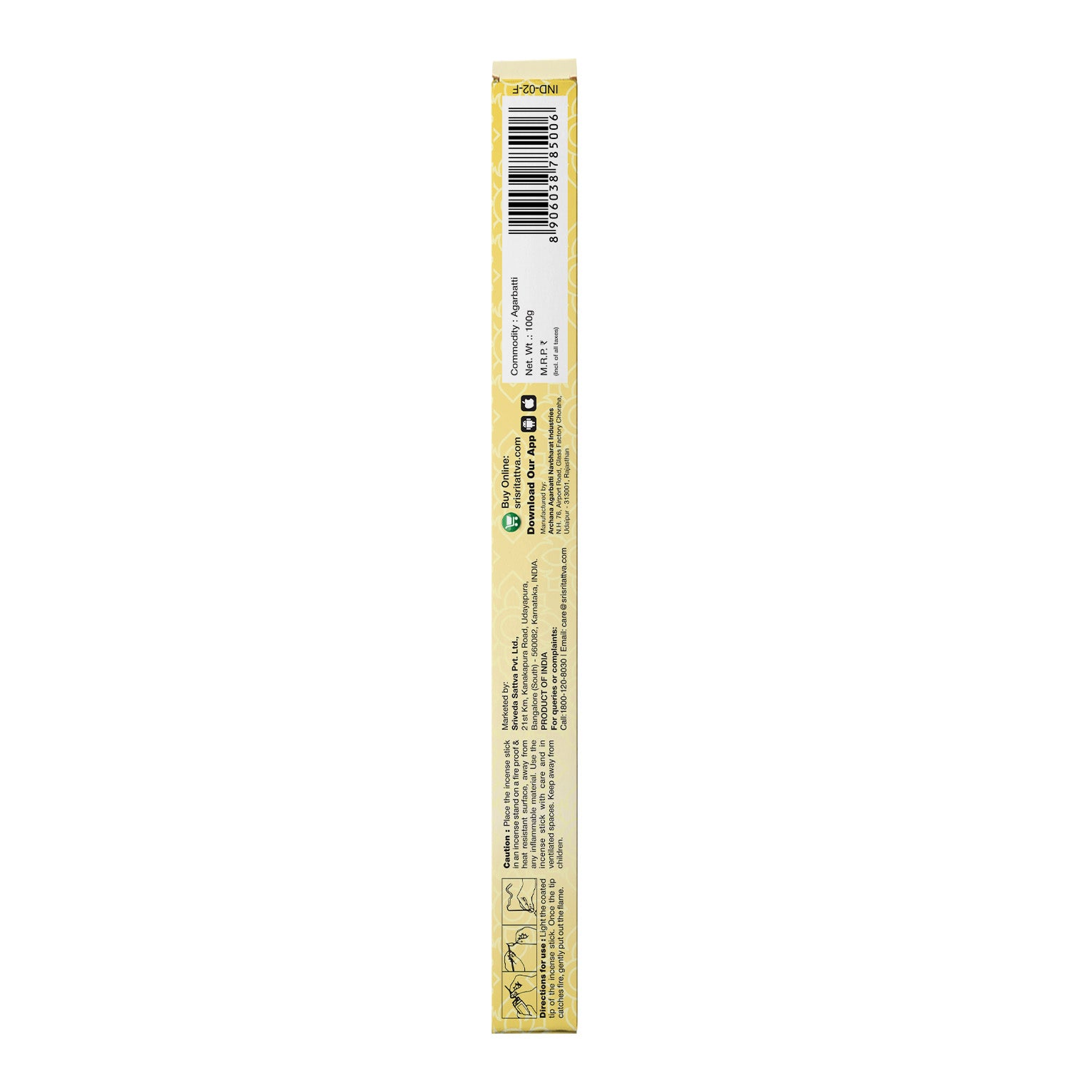 Premium Champa Incense Sticks For Pooja | 13 Agarbatti Sticks | Fragrances – Natural Champa | 20 g 20g