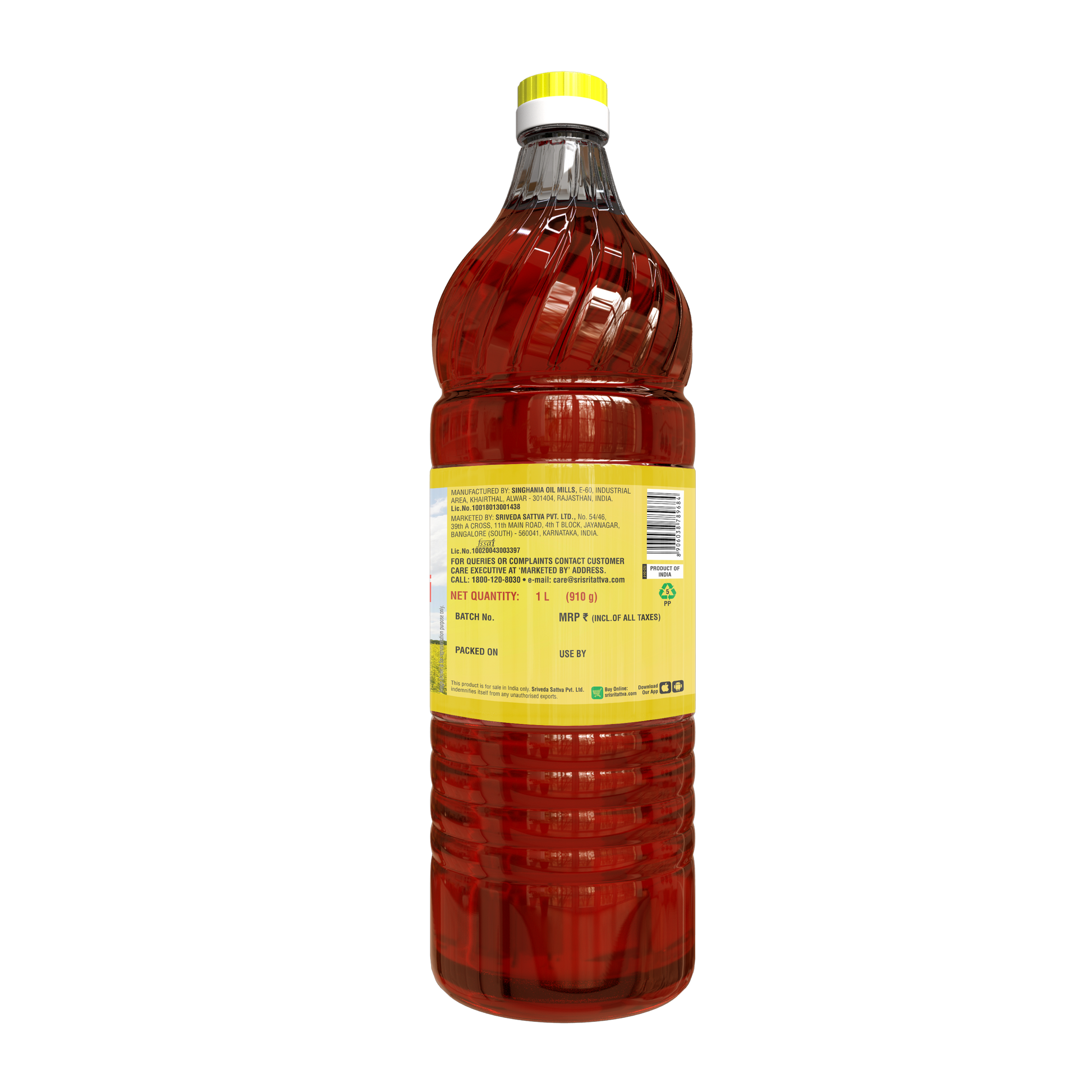 Premium Kachi Ghani Mustard Oil Bottle, 1 L 1L