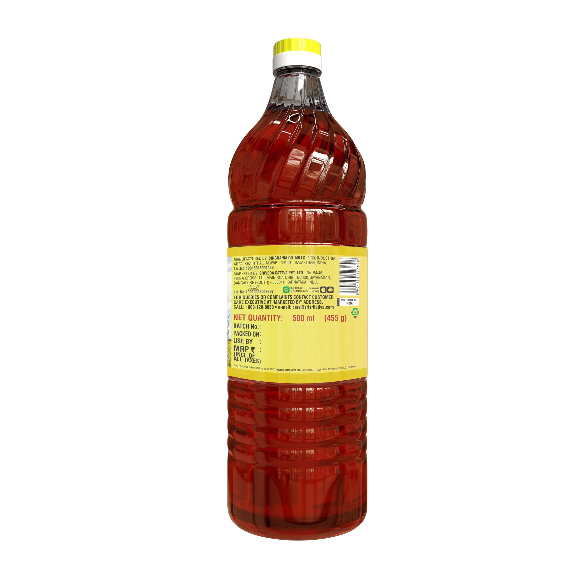 Premium Kachi Ghani Mustard Oil Bottle, 500 ml 500ml