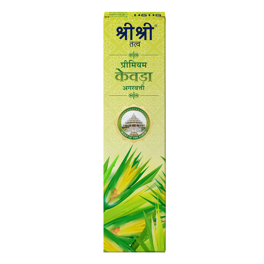 Premium Kewda Incense Sticks For Pooja | 13 Agarbatti Sticks | Fragrances – Natural Kewda | 20 g 20g