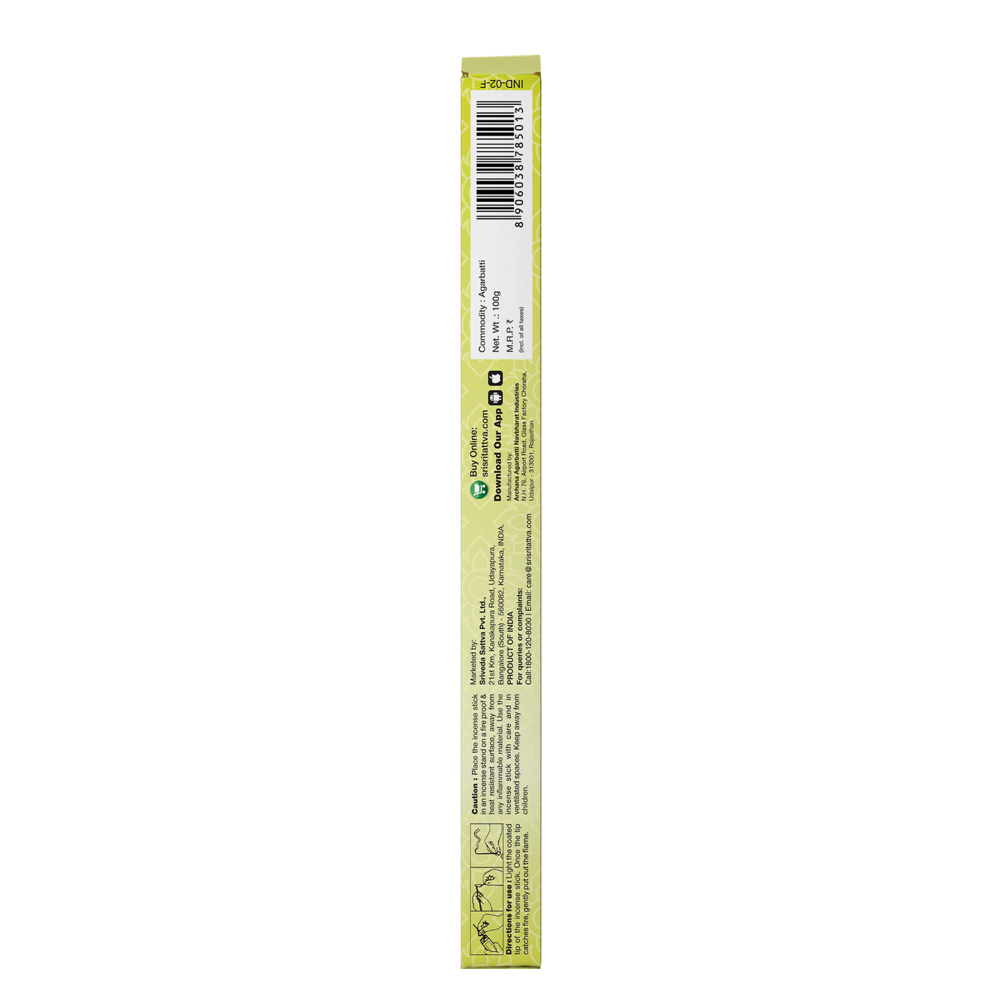 Premium Kewda Incense Sticks For Pooja | 13 Agarbatti Sticks | Fragrances – Natural Kewda | 20 g 20g