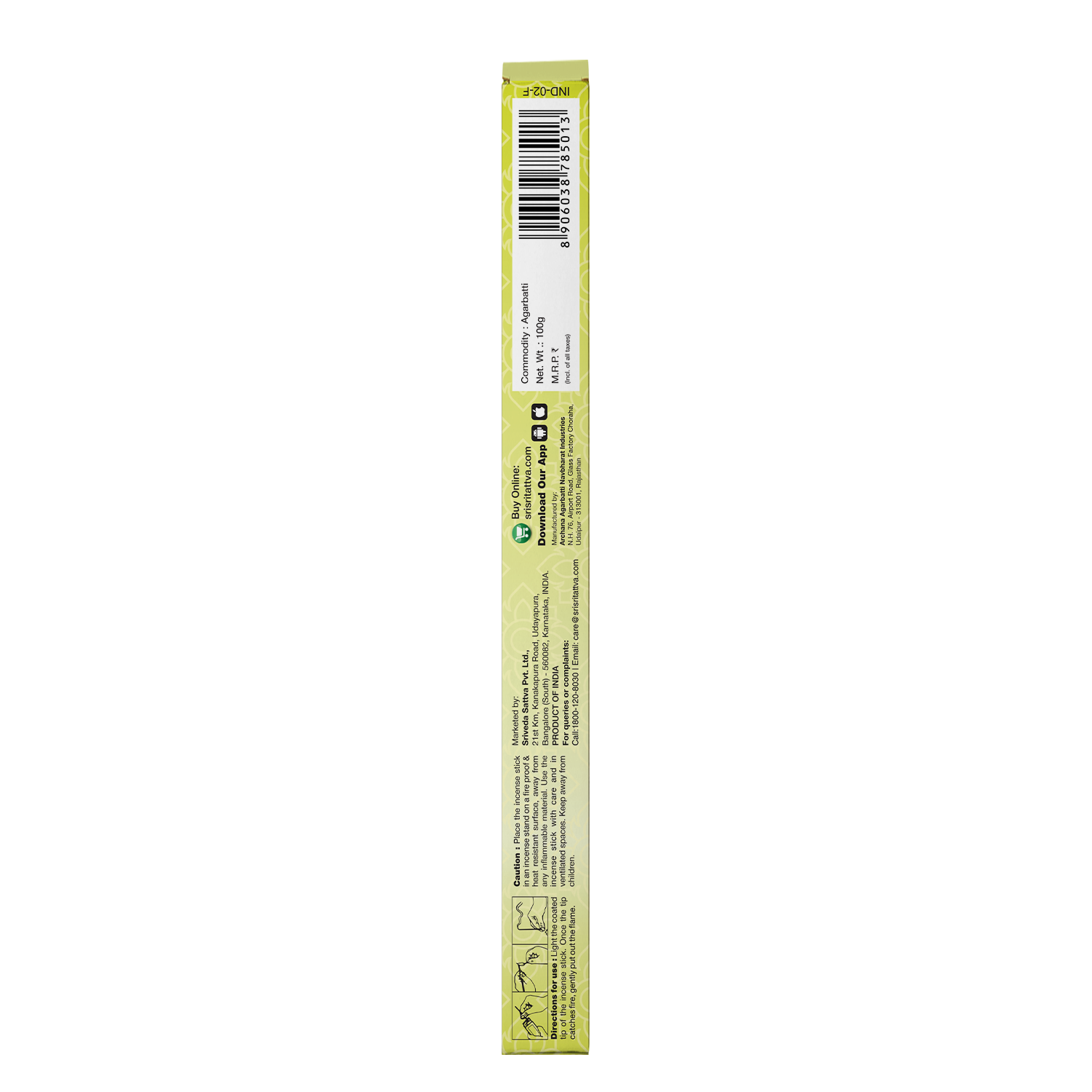 Premium Kewda Incense Sticks For Pooja | 13 Agarbatti Sticks | Fragrances – Natural Kewda | 20 g 20g