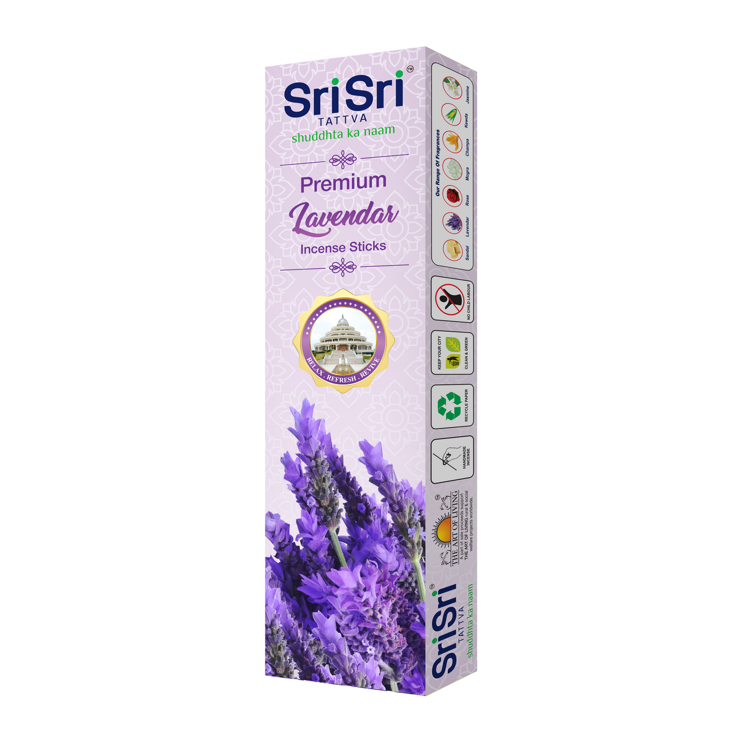 Premium Lavendar Incense Sticks For Pooja | 55 Agarbatti Sticks | Fragrances – Natural Lavendar | 100 g 100g