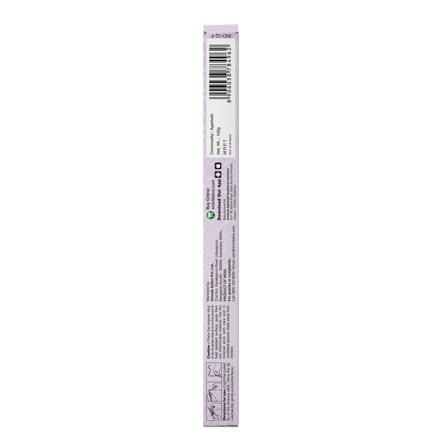 Premium Lavendar Incense Sticks For Pooja | 13 Agarbatti Sticks | Fragrances – Natural Lavendar | 20 g 20g