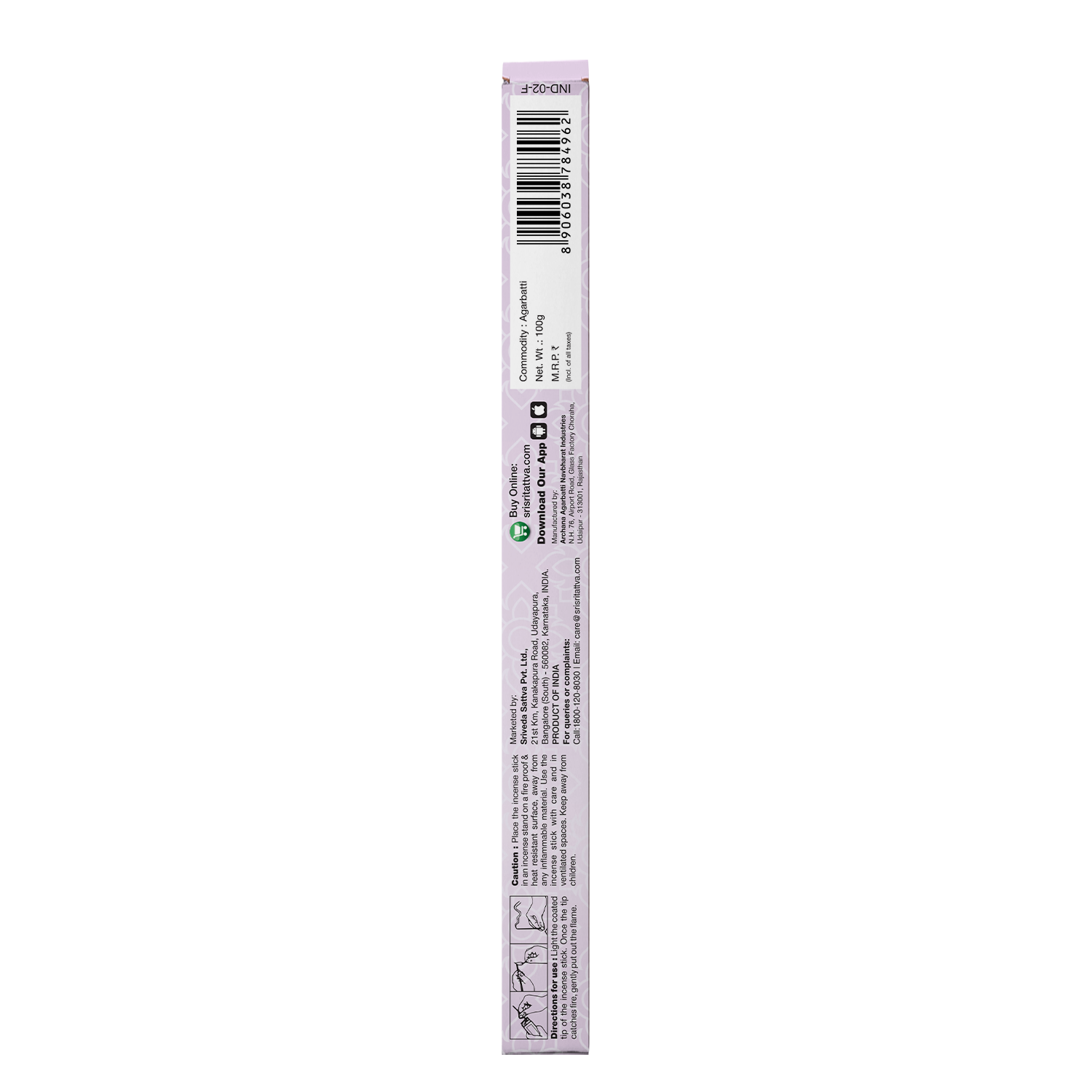 Premium Lavendar Incense Sticks For Pooja | 13 Agarbatti Sticks | Fragrances – Natural Lavendar | 20 g 20g