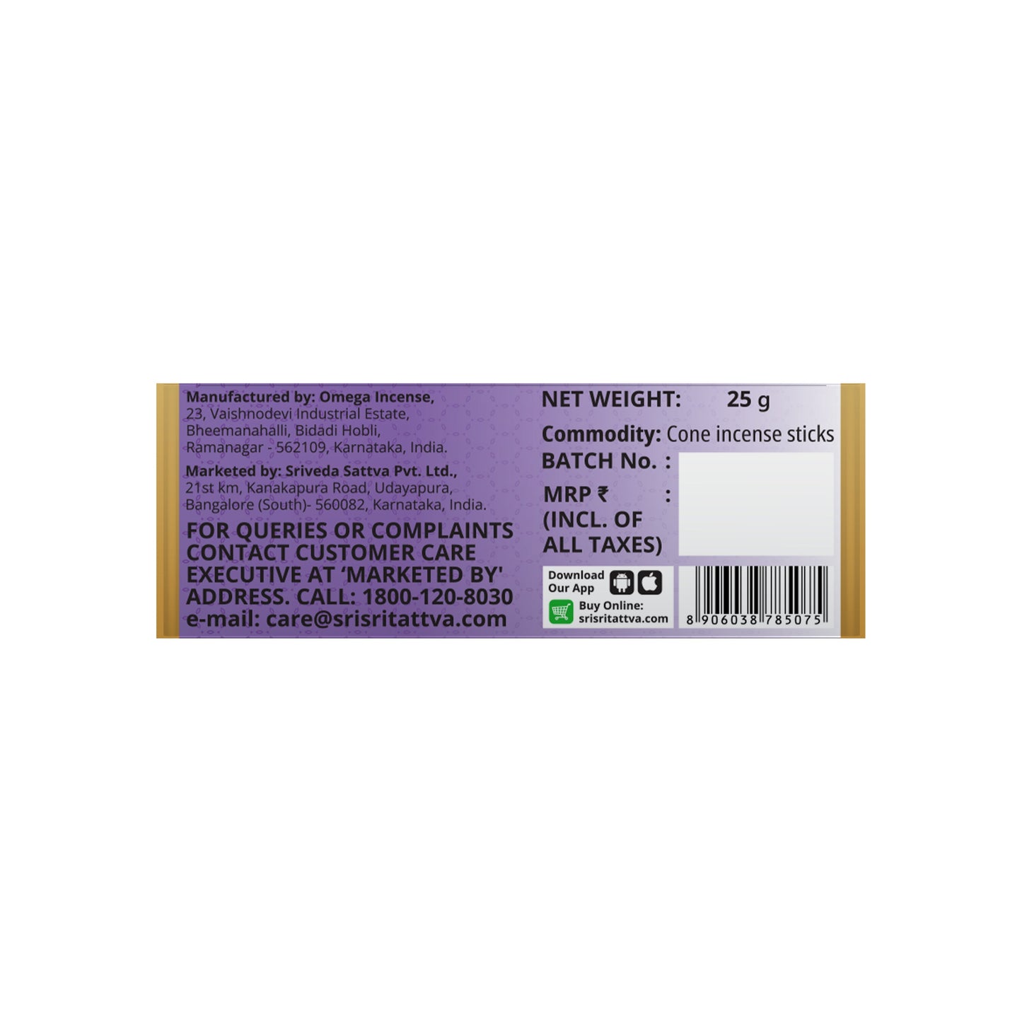 Premium Lavendar Incense Cones For Pooja | 12 Dhoop Cones | Fragrances – Natural Lavendar | Free Stand | 25 g 25g