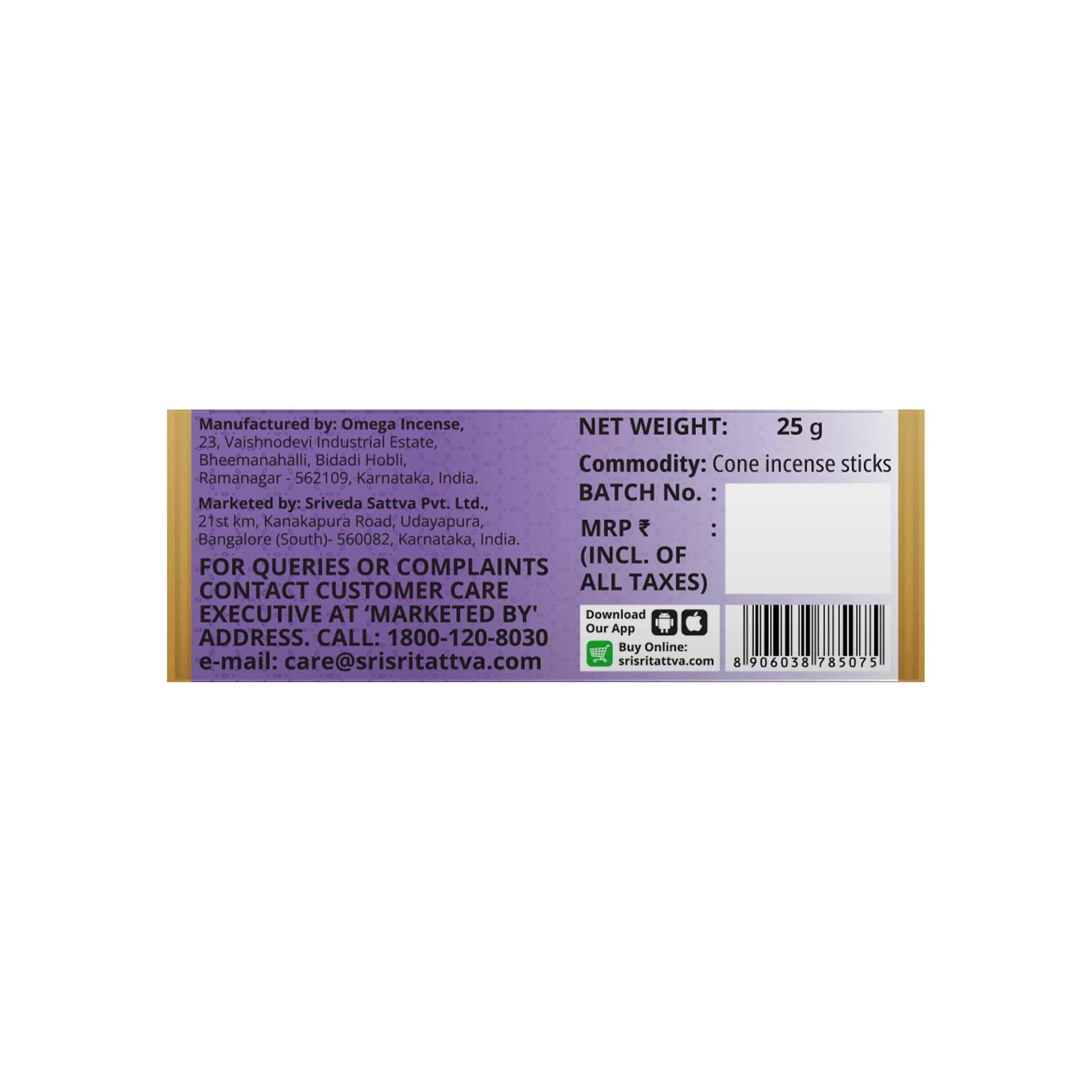 Premium Lavendar Incense Cones For Pooja | 12 Dhoop Cones | Fragrances – Natural Lavendar | Free Stand | 25 g 25g