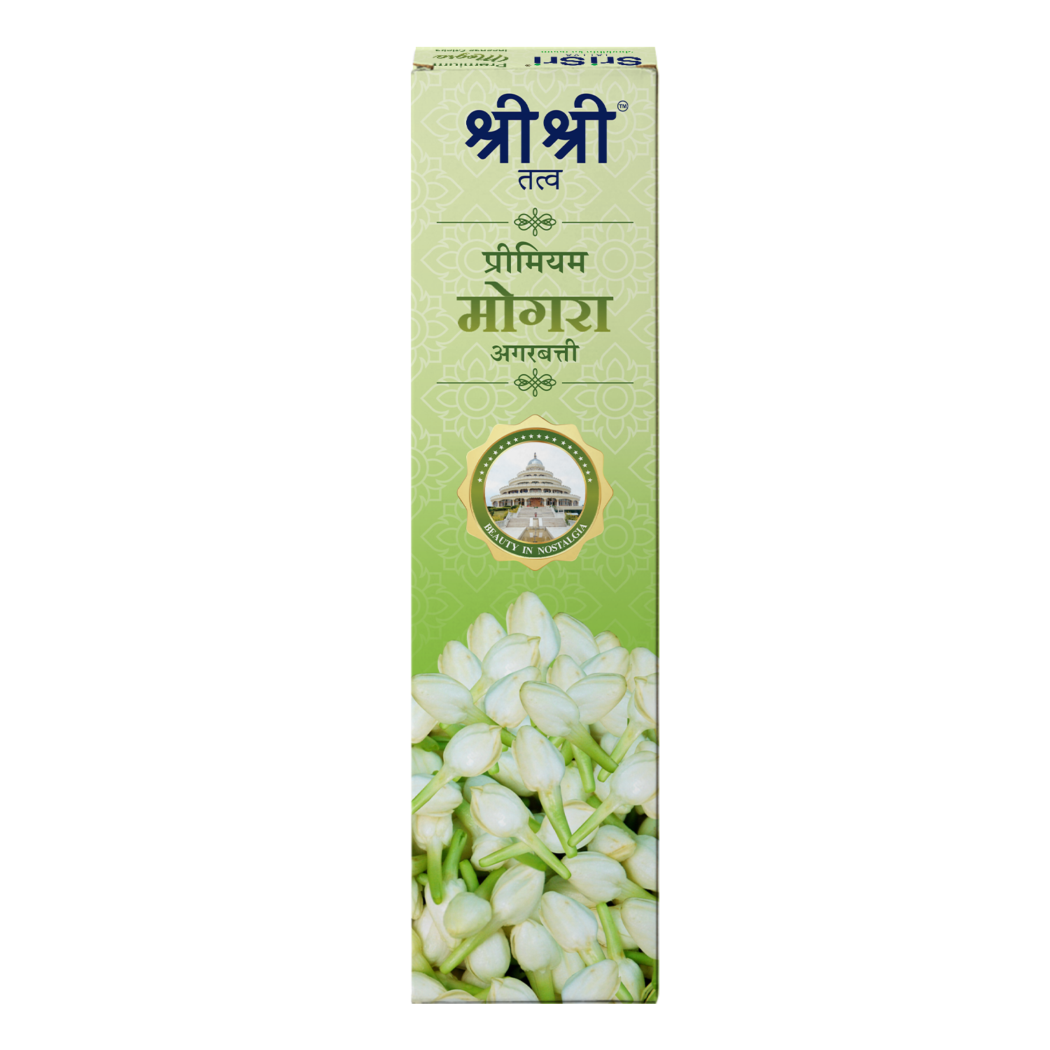 Premium Mogra Incense Sticks For Pooja | 55 Agarbatti Sticks | Fragrances – Natural Mogra | 100 g 100g