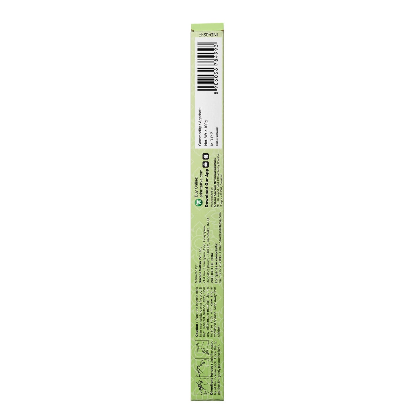 Premium Mogra Incense Sticks For Pooja | 13 Agarbatti Sticks | Fragrances – Natural Mogra | 20 g 20g