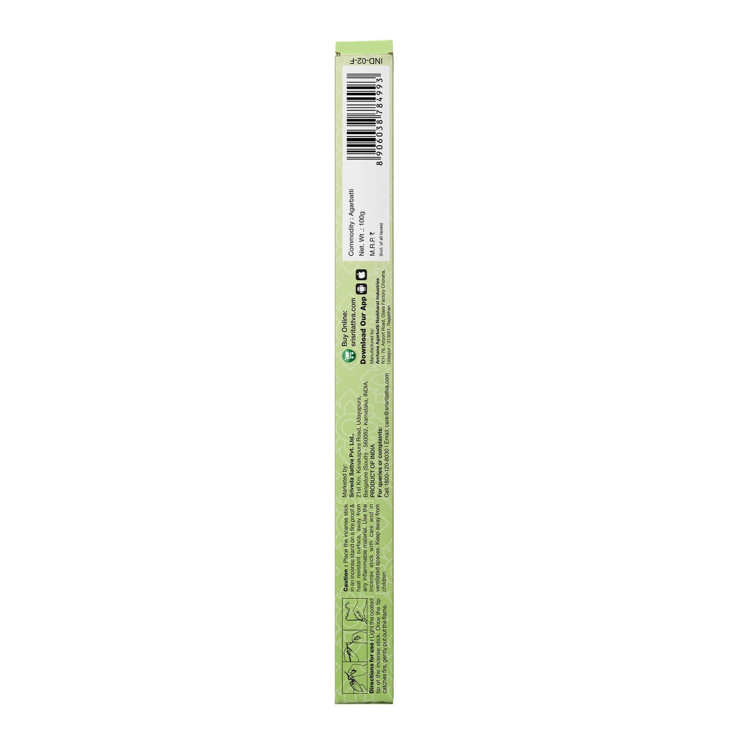 Premium Mogra Incense Sticks For Pooja | 55 Agarbatti Sticks | Fragrances – Natural Mogra | 100 g 100g