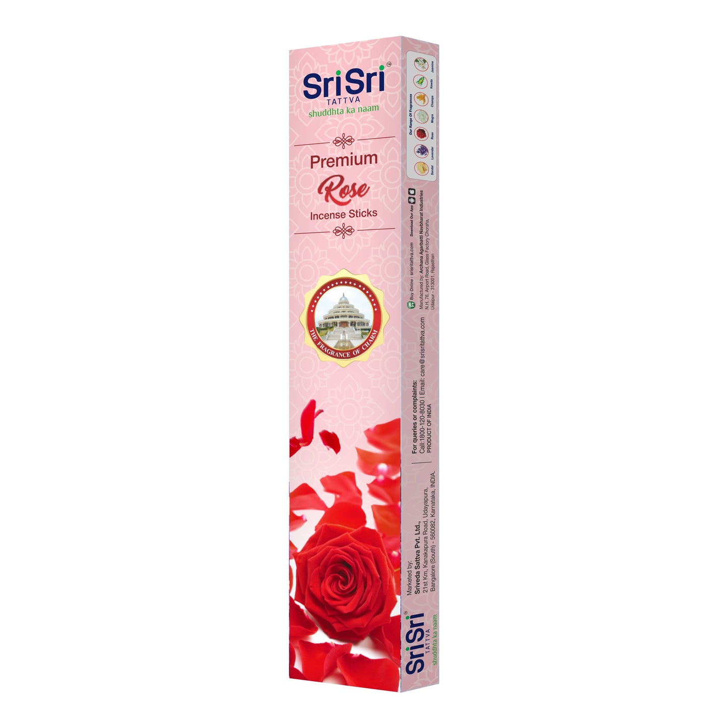 Premium Rose Incense Sticks For Pooja | 13 Agarbatti Sticks | Fragrances – Natural Rose | 20 g 20g