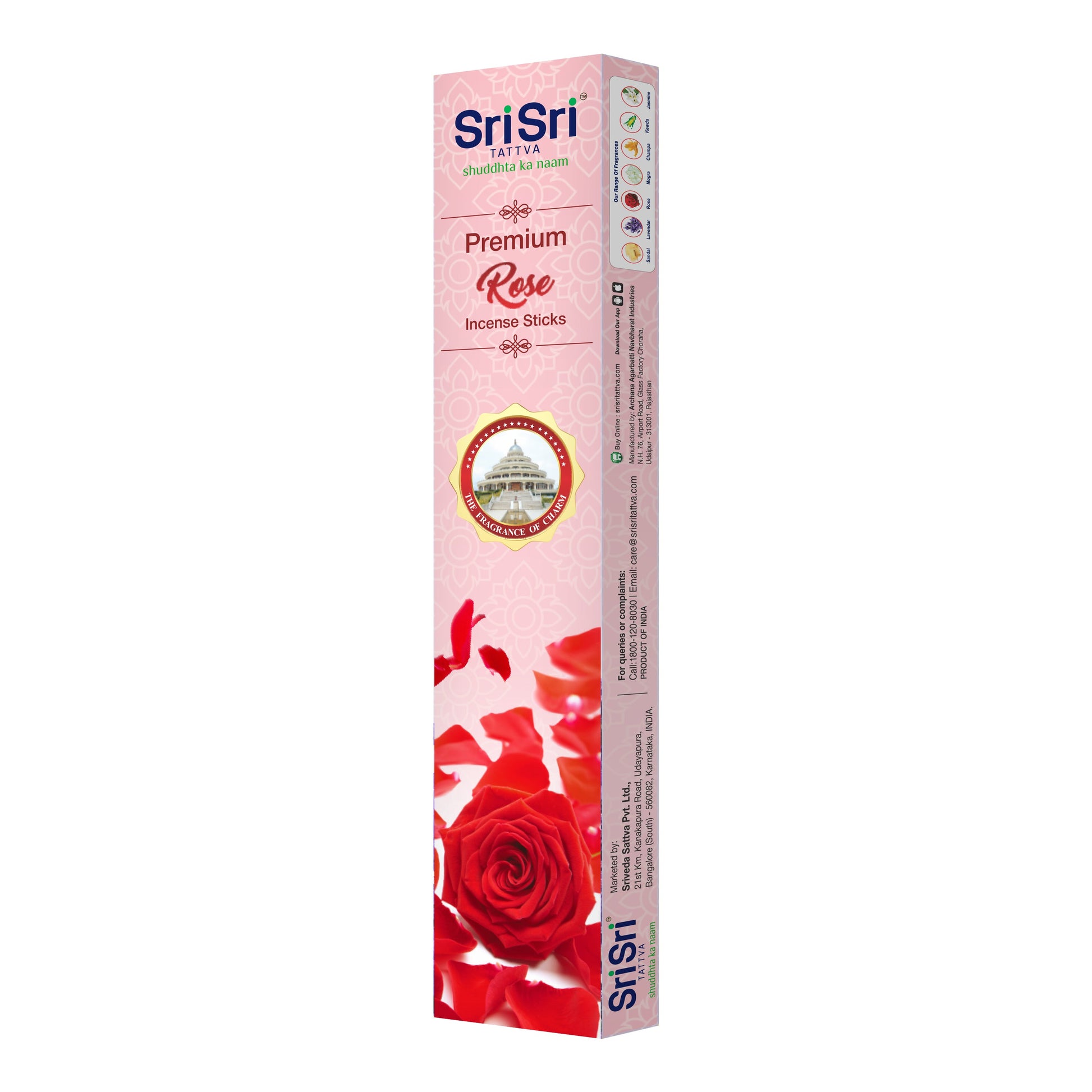 Premium Rose Incense Sticks For Pooja | 13 Agarbatti Sticks | Fragrances – Natural Rose | 20 g 20g