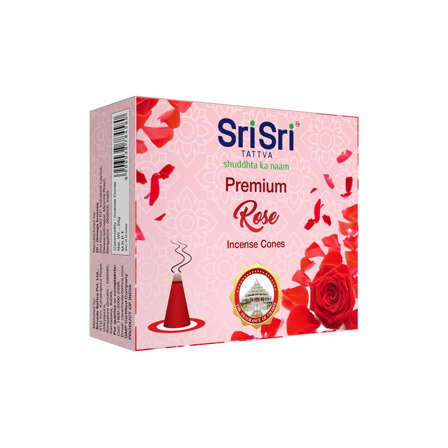 Premium Rose Incense Cones For Pooja | 12 Dhoop Cones | Fragrances – Natural Rose | Free Stand | 25 g 25g