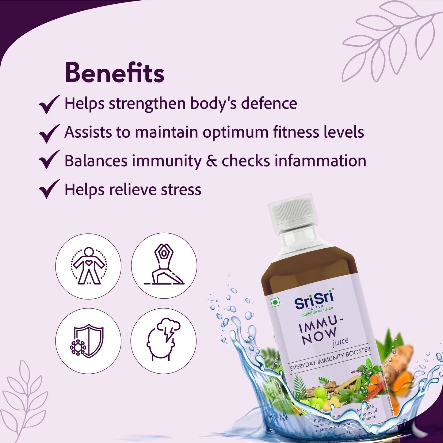 Immu-Now Juice - Everyday Immunity Booster | Pippali, Amla, Tulasi, Amruth & Many More Potent Herbs To Build A Strong Resistance To Ailments | 1 L 1L