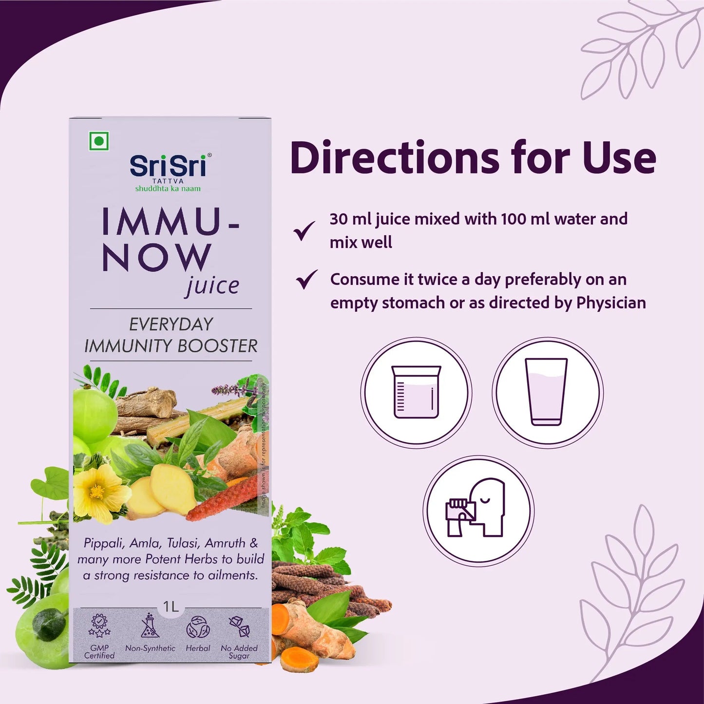 Immu-Now Juice - Everyday Immunity Booster | Pippali, Amla, Tulasi, Amruth & Many More Potent Herbs To Build A Strong Resistance To Ailments | 1 L 1L