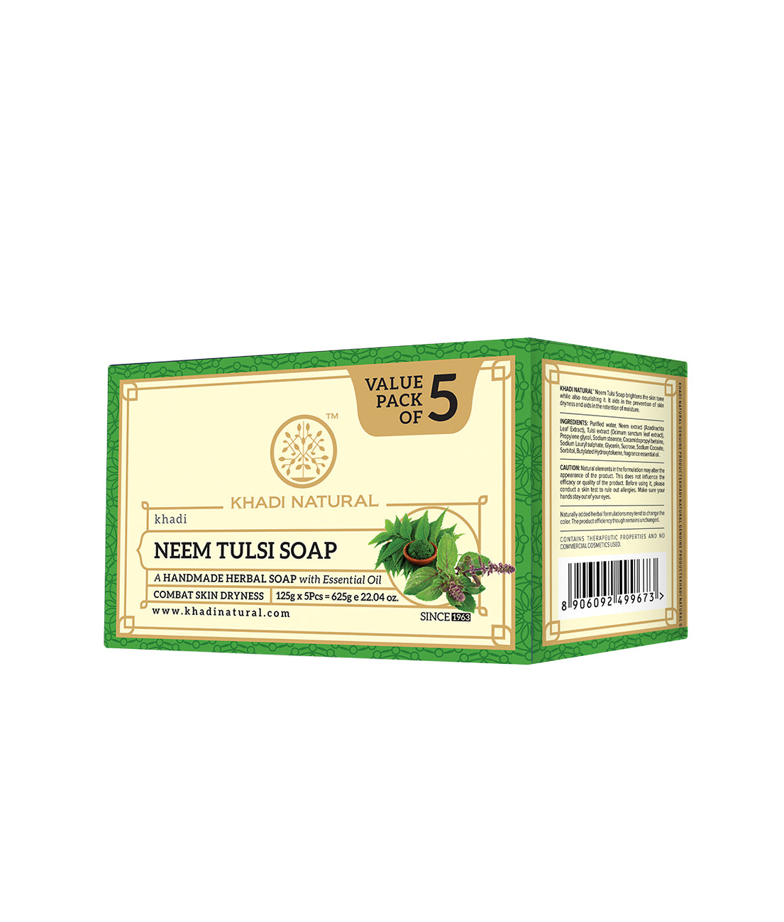 Herbal Neem Tulsi Soap Combo Pack Of 5 125gm Each