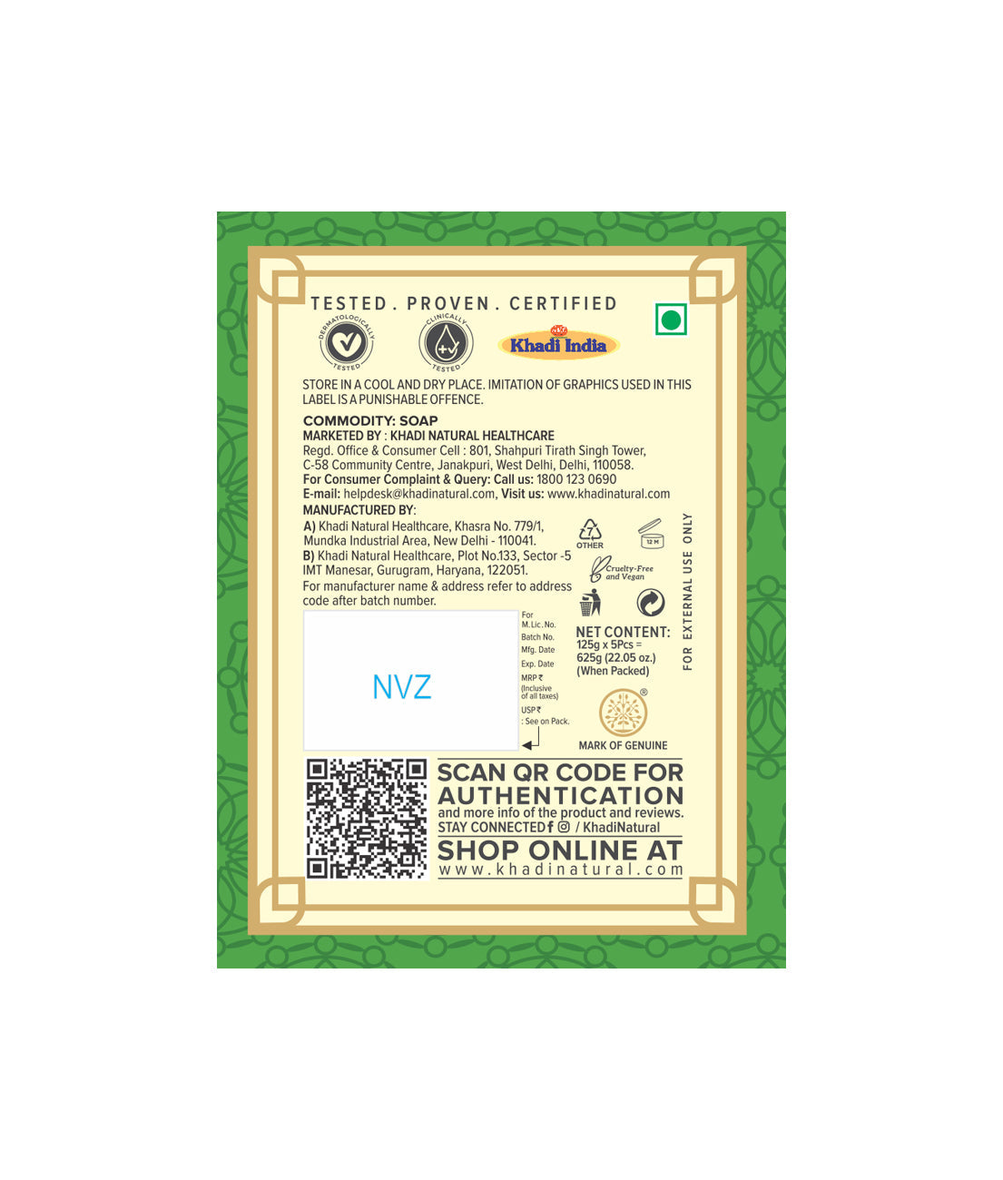 Herbal Neem Tulsi Soap Combo Pack Of 5 125gm Each