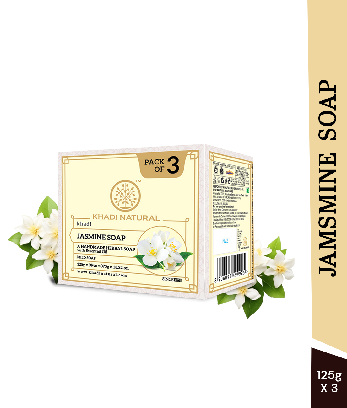 Herbal Jasmine Soap Combo Pack Of 3 125gm Each