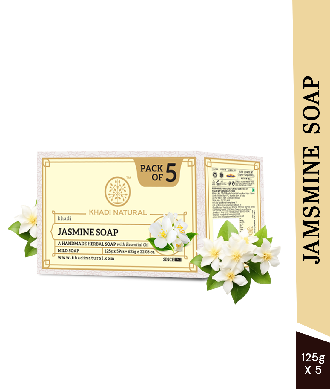 Herbal Jasmine Soap Combo Pack Of 5 125gm Each
