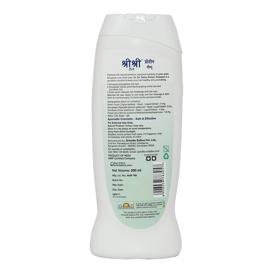 Protein Shampoo - For Dry to Normal Hair, 200 ml 200ml