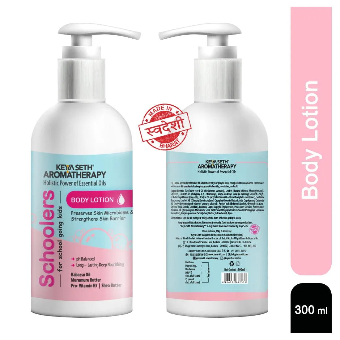 Schoolers Kids Body Lotion for Deep Nourishment and Long-lasting Moisturizer for Radiant Skin- Hypoallergenic- Paraben & Mineral Oil Free 300ml